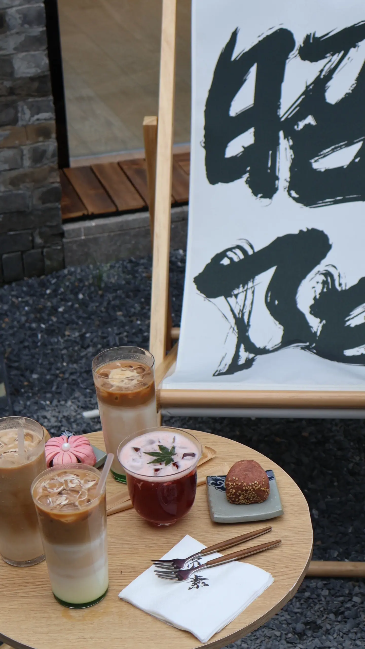 藏在八字桥里的一家咖啡店☕️。