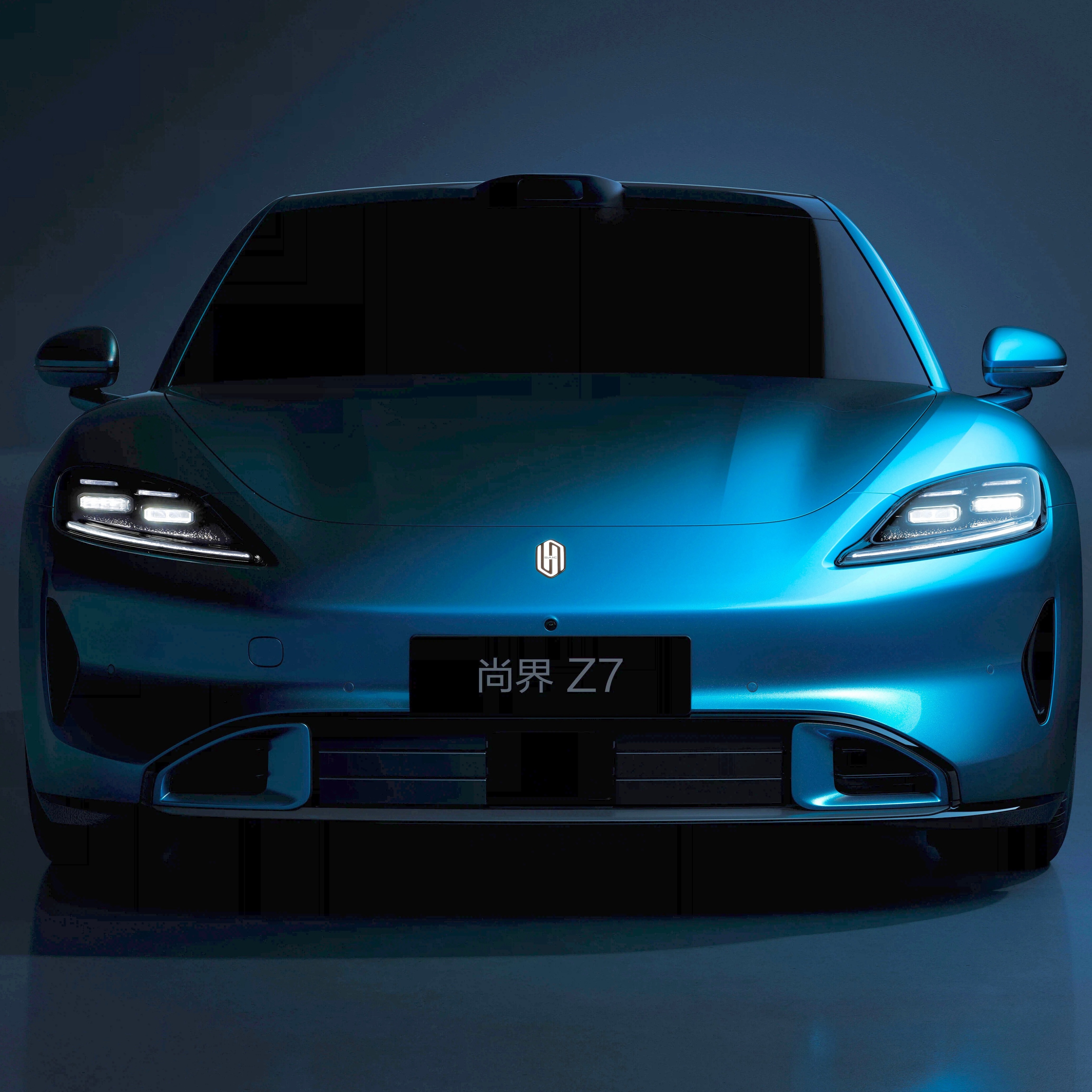 尚界Z7细节图曝光 真的是一眼沦陷！钻石切割前大灯自带星河璀璨buff，贯穿式尾