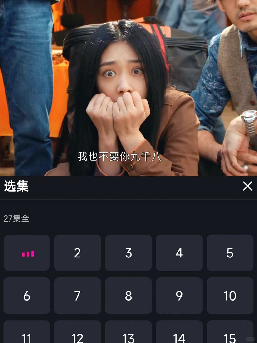 笑到快要疯掉😂绝了宝子们快去看！！！！