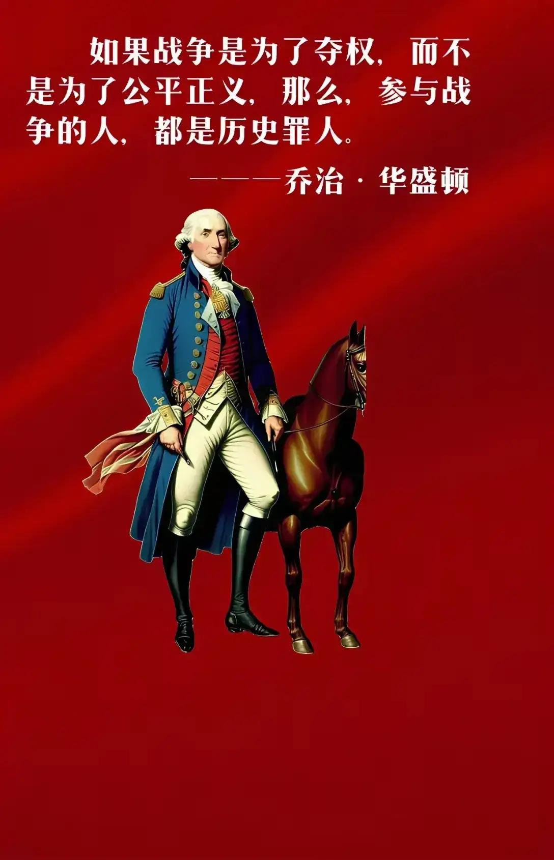 今天我才知道，美国的开国者们，为了把权力关进笼子煞费苦心，首创“总统”（Pres