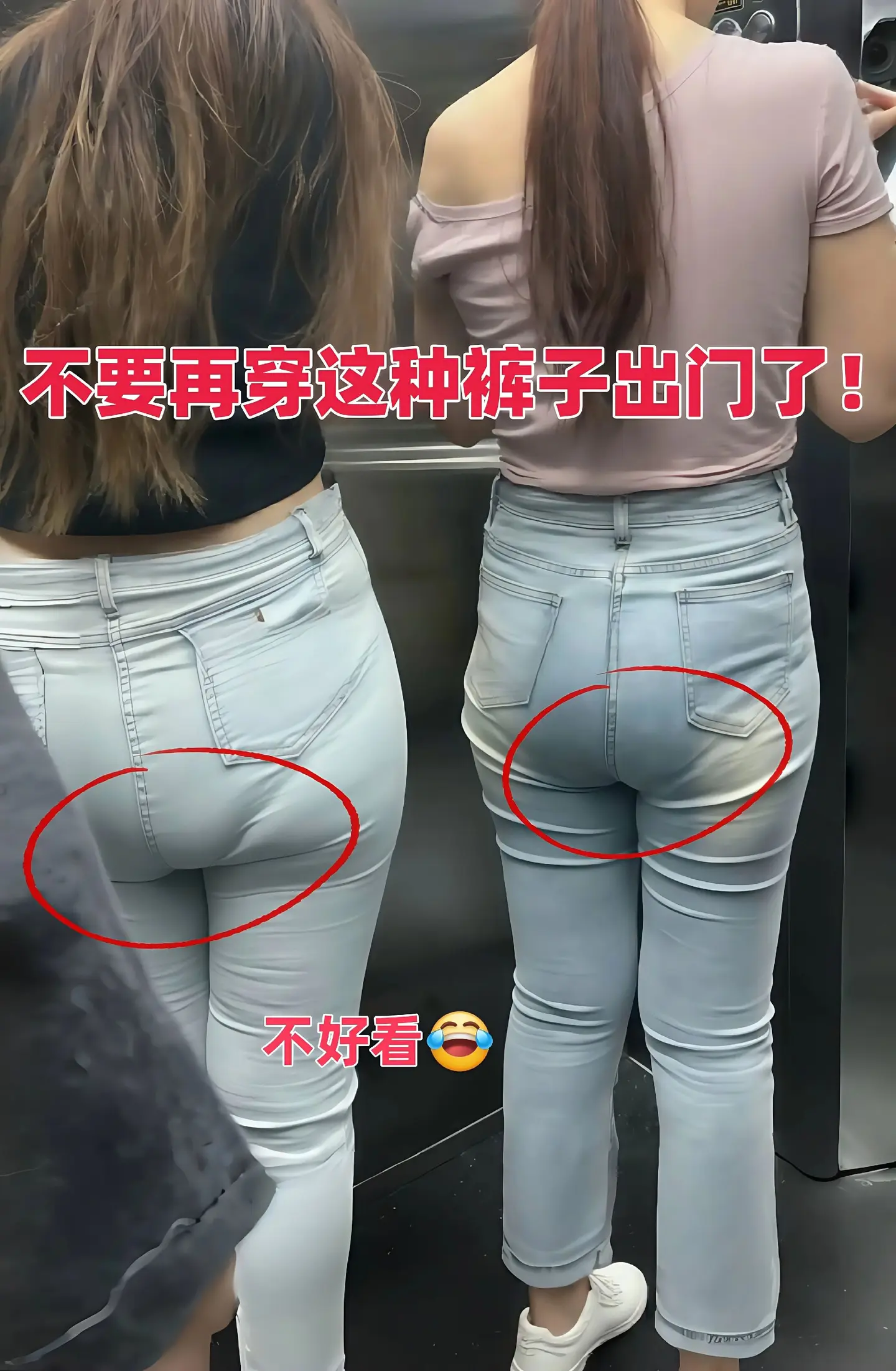 姐妹们!挖到宝了!这条亚麻冰丝山本休闲裤夏天必入！今年爆火的扎染面料...
