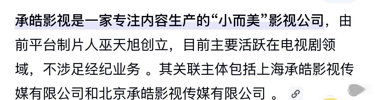 专注内容生产 可以花点钱么