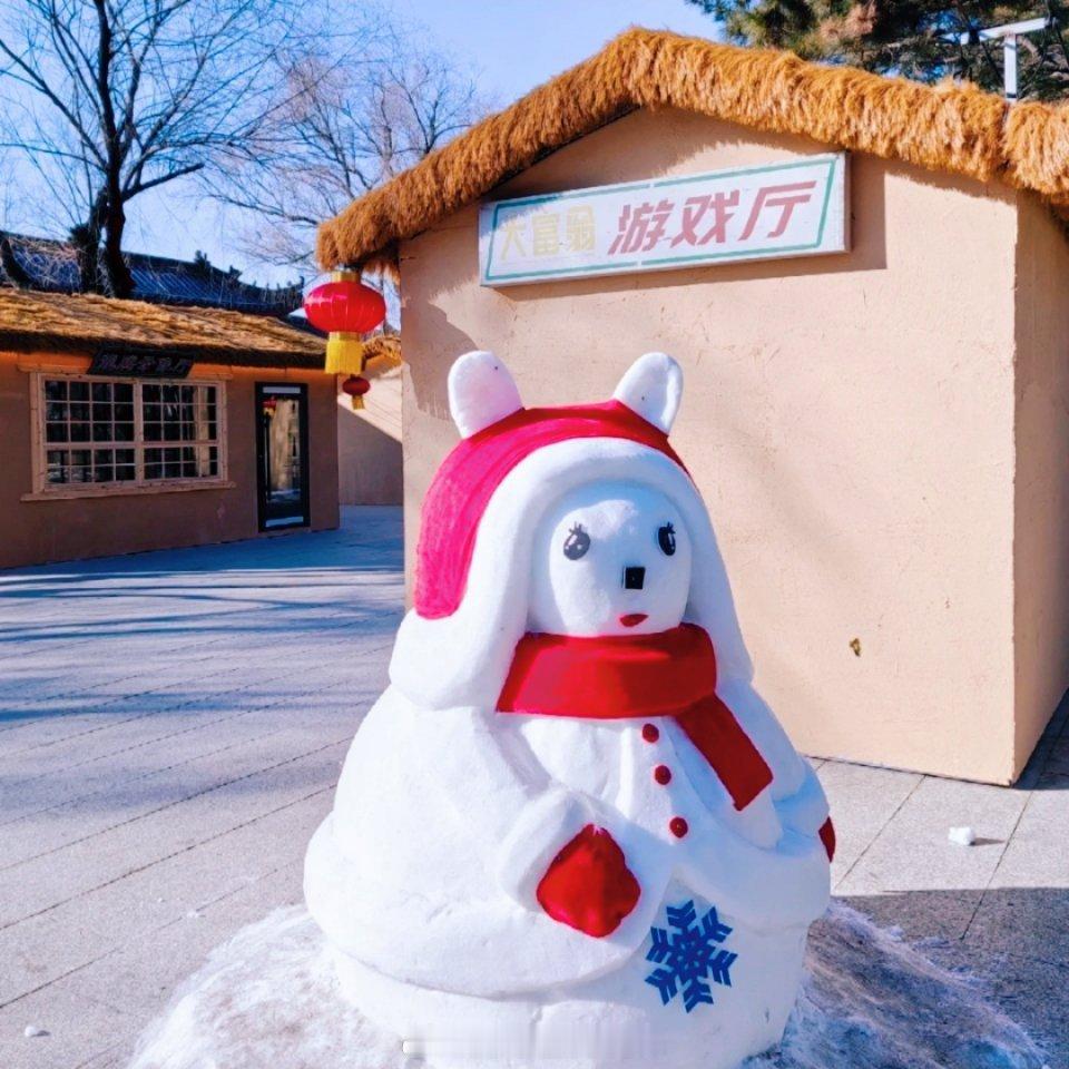 [2025]把不忙不闲的工作做得出色，把不咸不淡的生活过得精彩。  