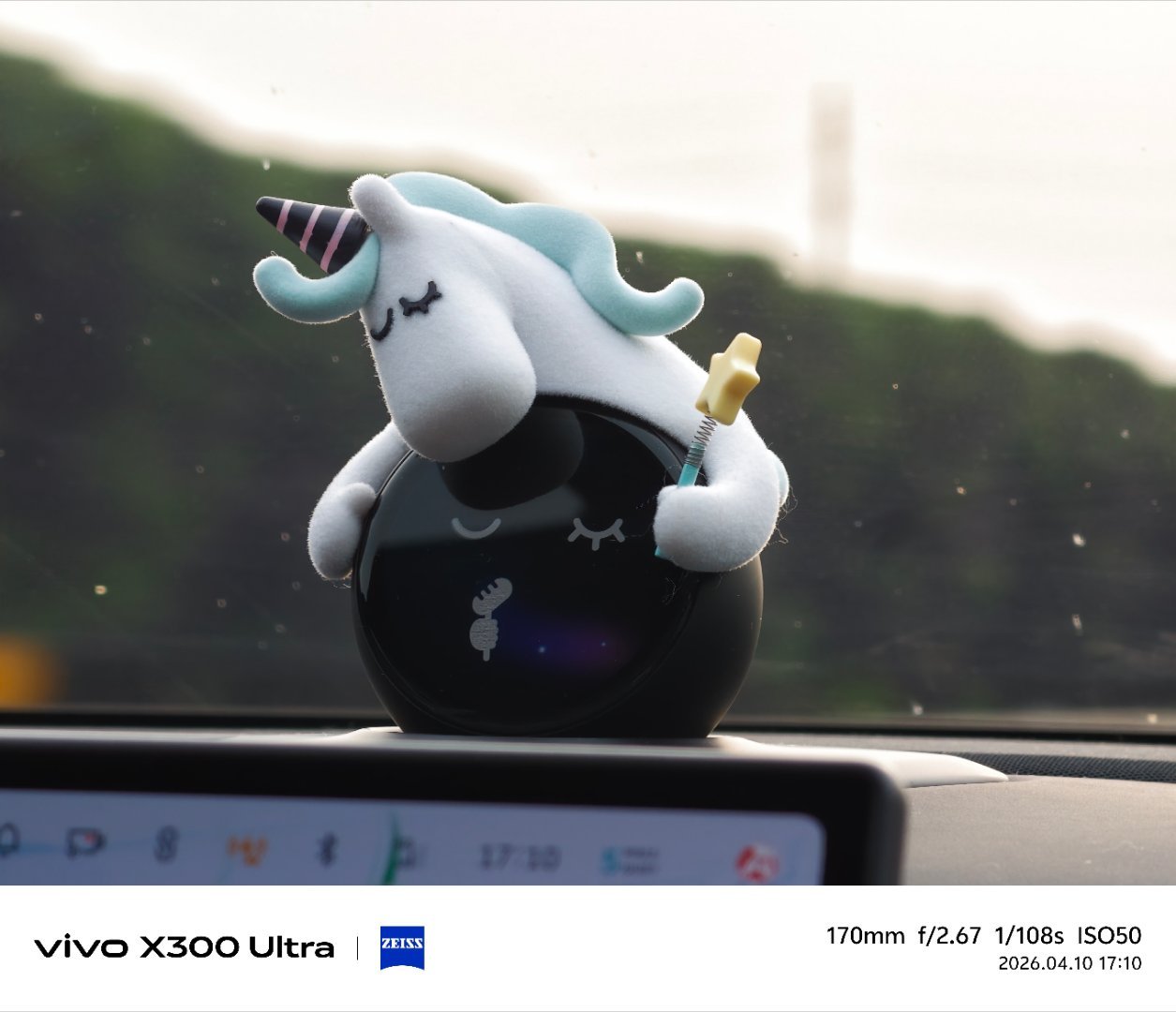 去苏州，看一场演唱会。