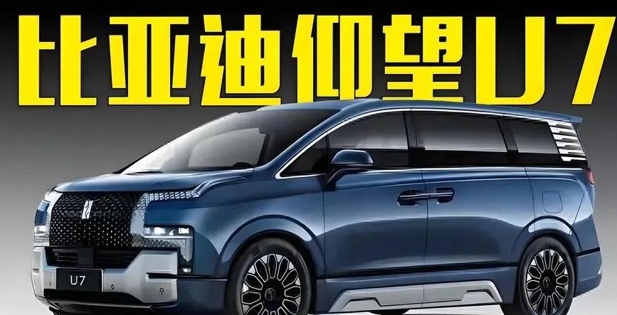 金九银十。在这个9月，中国车企纷纷刷新历史记录，集体卖爆了。排名第一的比亚迪，以