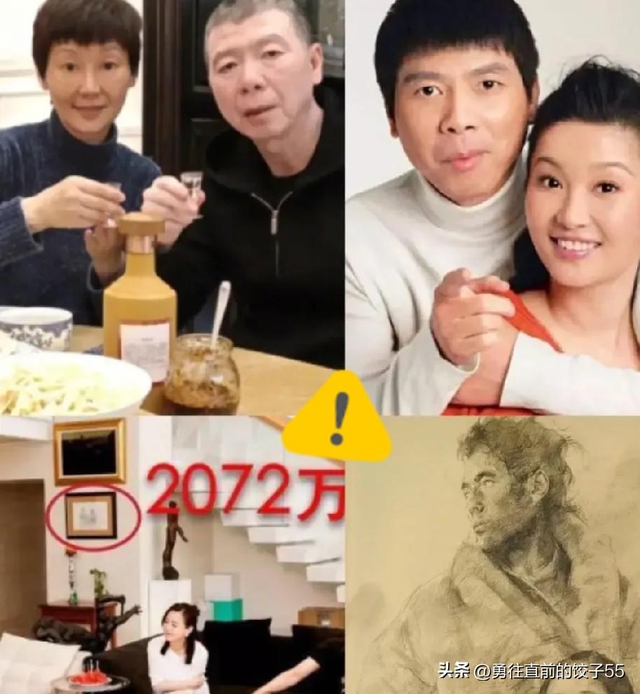 徐帆发现账户莫名少了2072万，回家质问冯小刚。冯小刚只得解释：钱拿去买了一幅叫