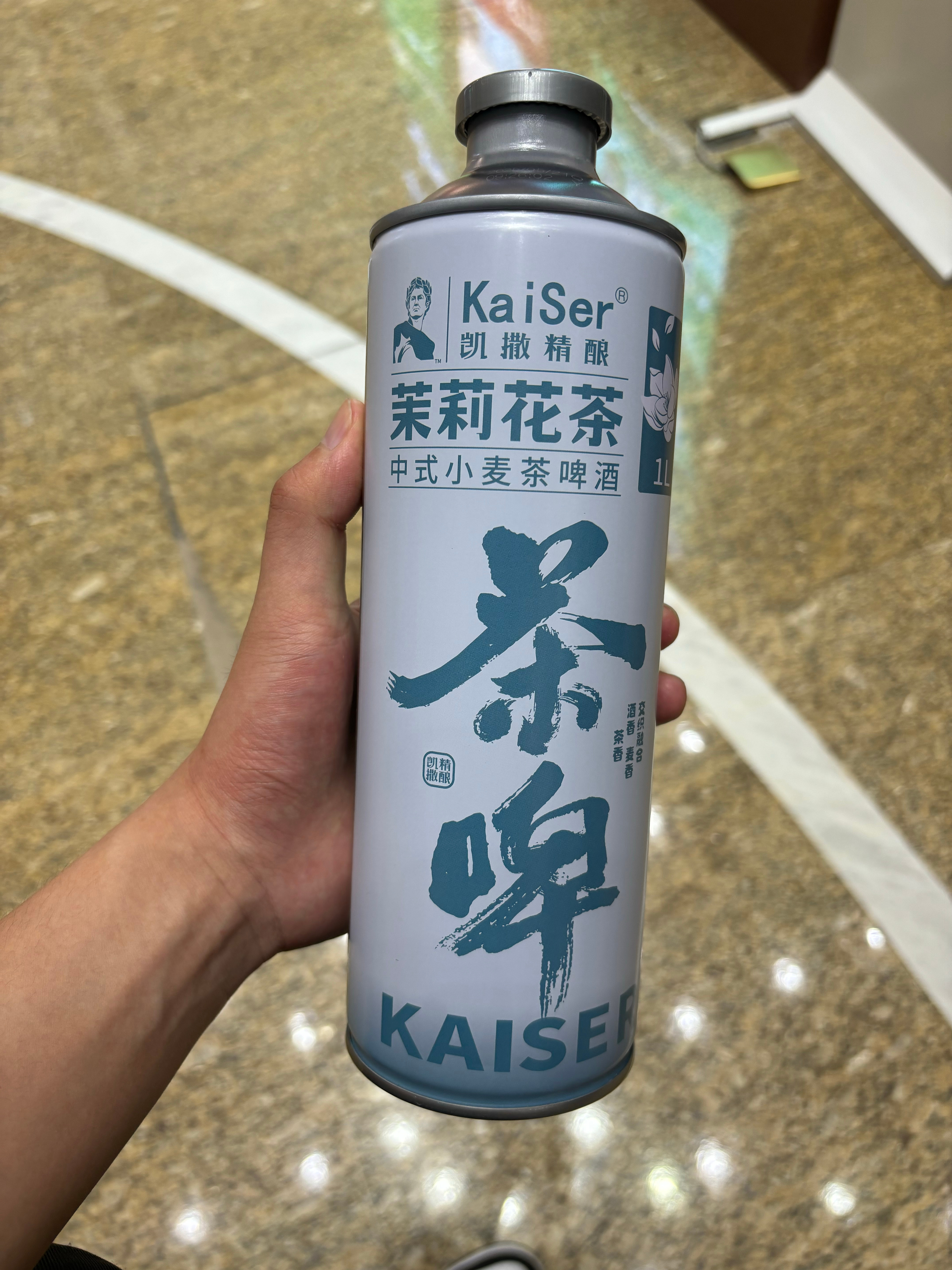 又到周五了，今天整个茉莉花茶喝喝吧。[doge] ​​​