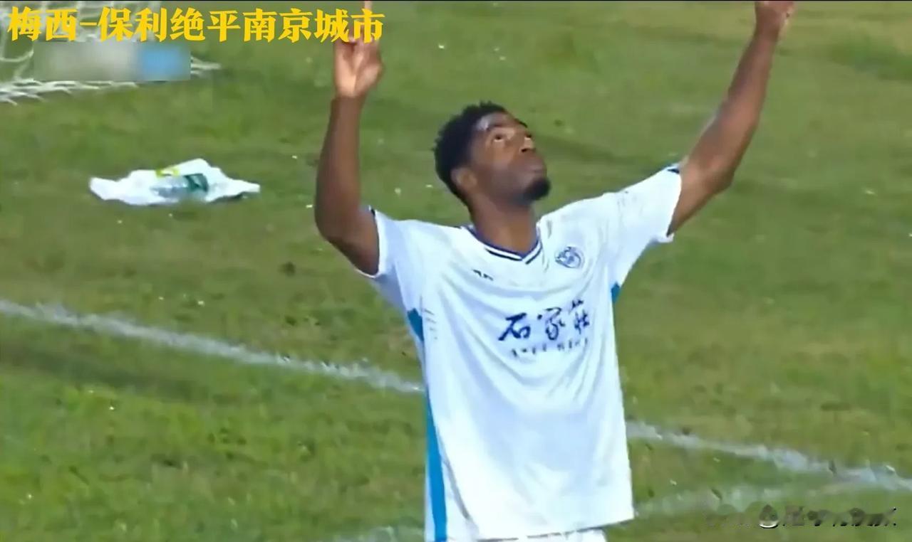 10月5日世界足坛上演绝杀或绝平的精彩比赛有哪些？

绝杀——
1、英冠：考文垂