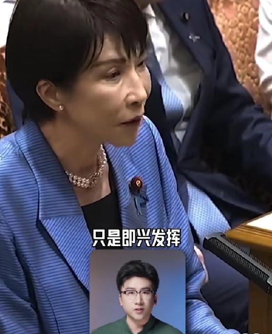 美方特朗普电话施压声声刺耳？
我方经济反制手段一波又一波！
没撑20天日相高市早