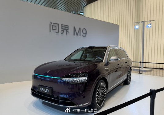 今天的发布会新一代激光雷达是绝对的重点，好像是更长更扁了，虽然昨天编辑老师说了一