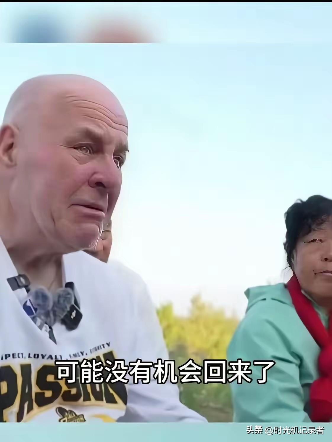 赛考斯的故事真的太平凡了，但是他在平凡中升华了，26年前的5000美元如今真的成