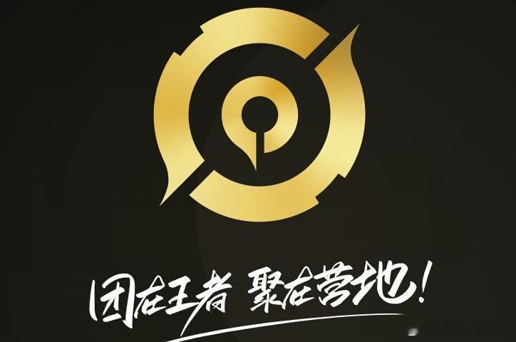 我觉得这个logo一塌糊涂，不过你喜欢就好。先不类似于游戏风格，你甚至设计的都没