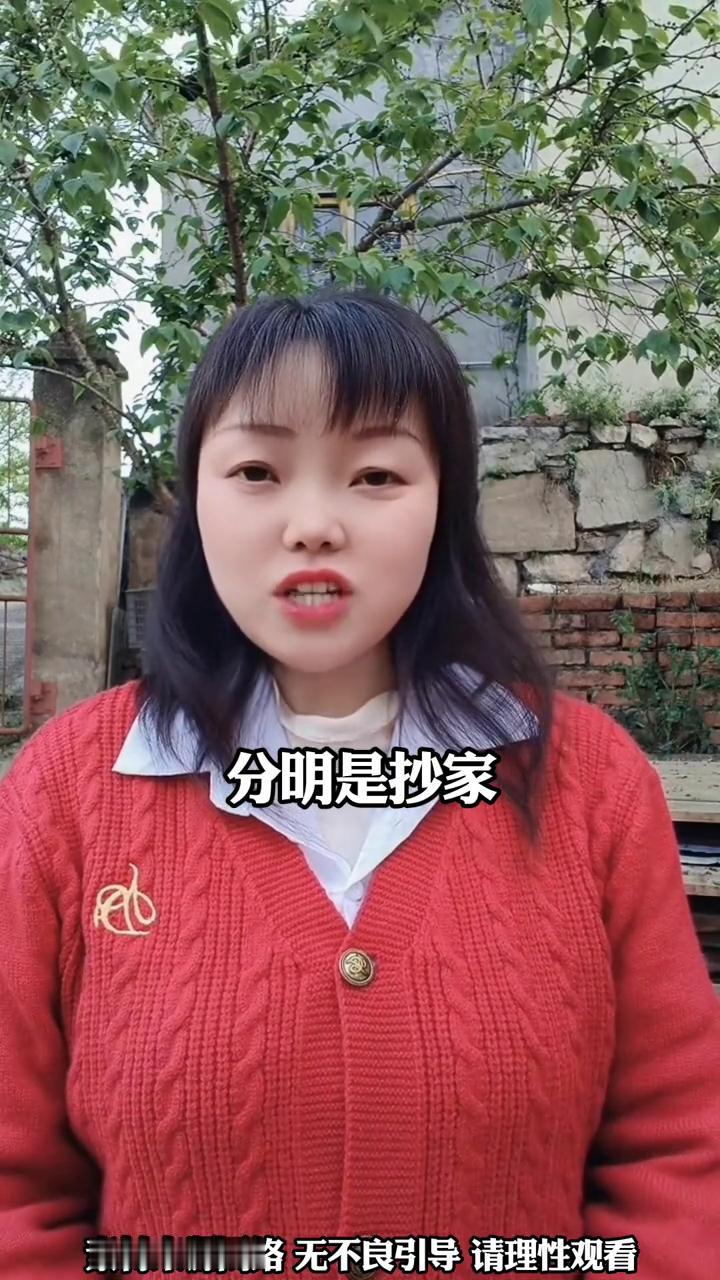 39岁女子一天相三次亲全失败，开出条件网友直呼：这哪儿是相亲是抄家。
浙江一名3