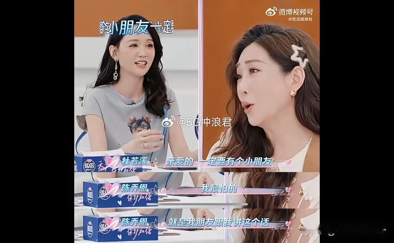 终于知道严屹宽为什么火不起来了不是因为他演技不够，也不是因为颜值不够而是因为有个