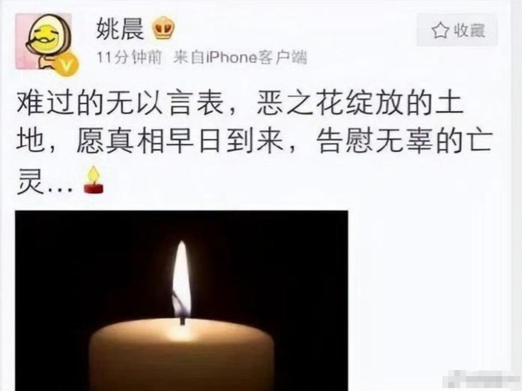 网友们之所以还记得姚晨，不仅仅是因为她的演艺和长相。
 
最近这段时间，姚晨监制