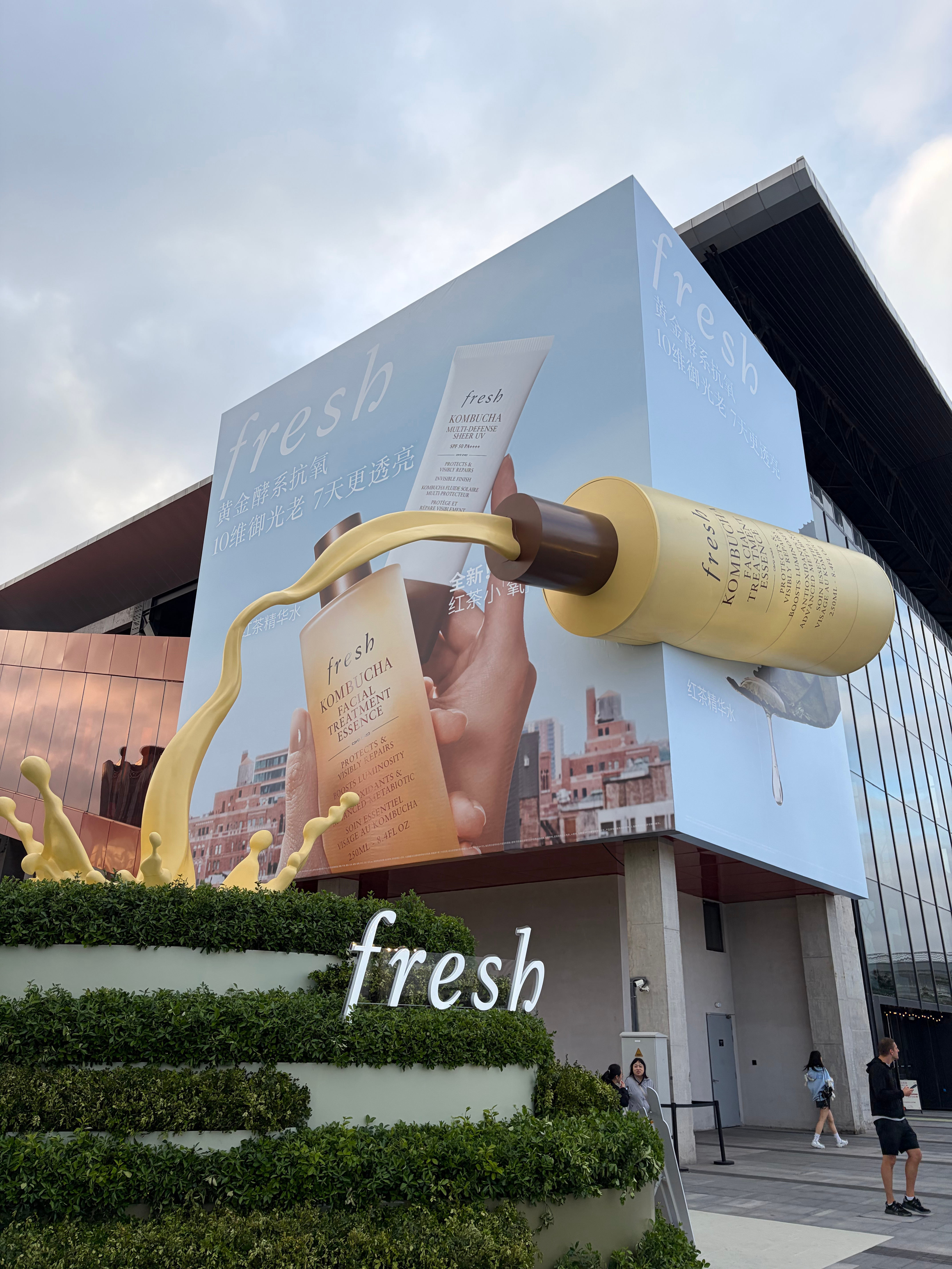 周六加班，周日终于有空出来晒晒太阳。我的日常plog