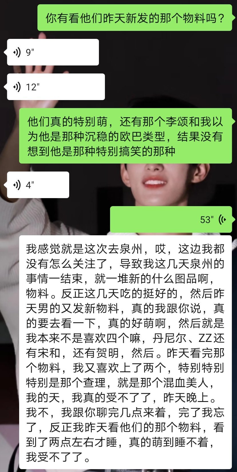 妈粉就这样 ​​​