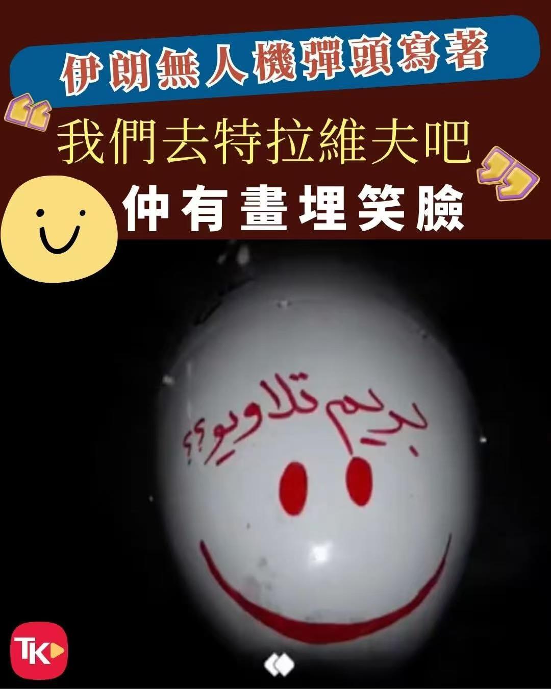 非常欣赏这种玻璃渣里找糖吃的乐观主义精神！

祝你们一路顺风，使命必达！


S