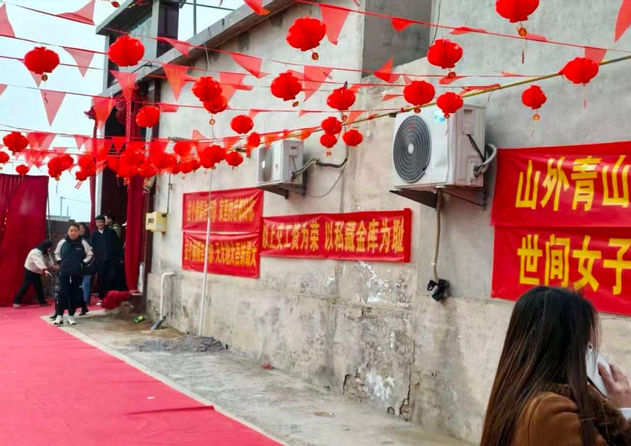 以上交工资为荣，以私藏金库为耻……