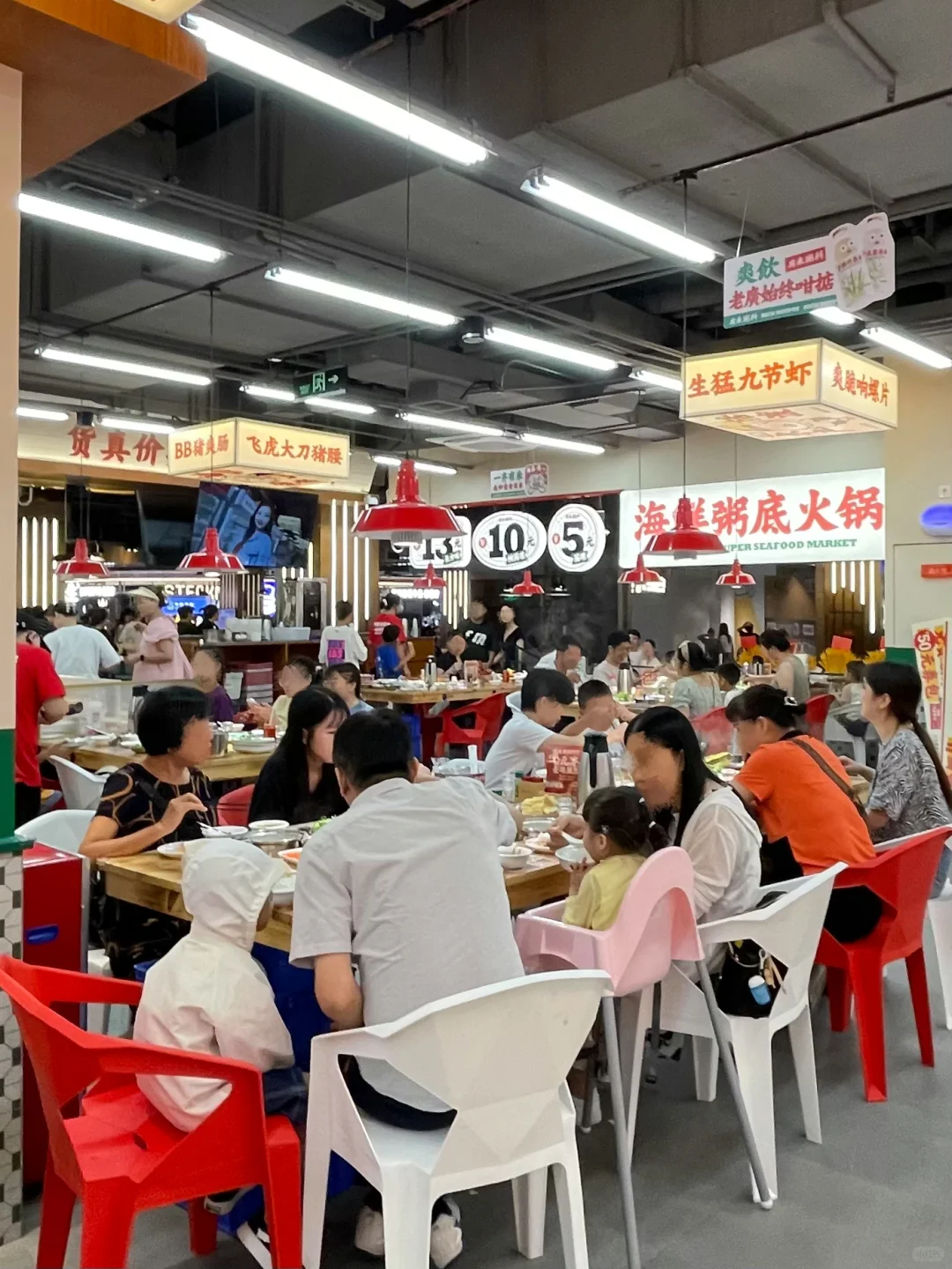 在时尚天河底下商场逛一天能吃什么？！