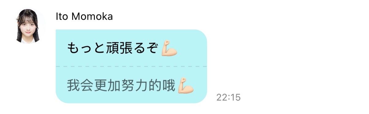 😭😭😭 