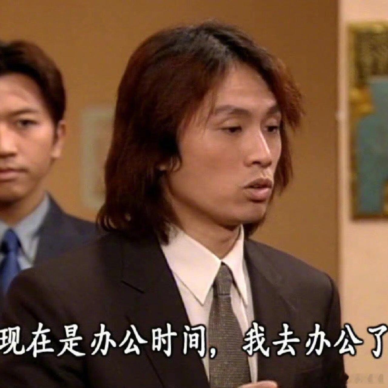 看了一个小时热闹了，我要干活了！