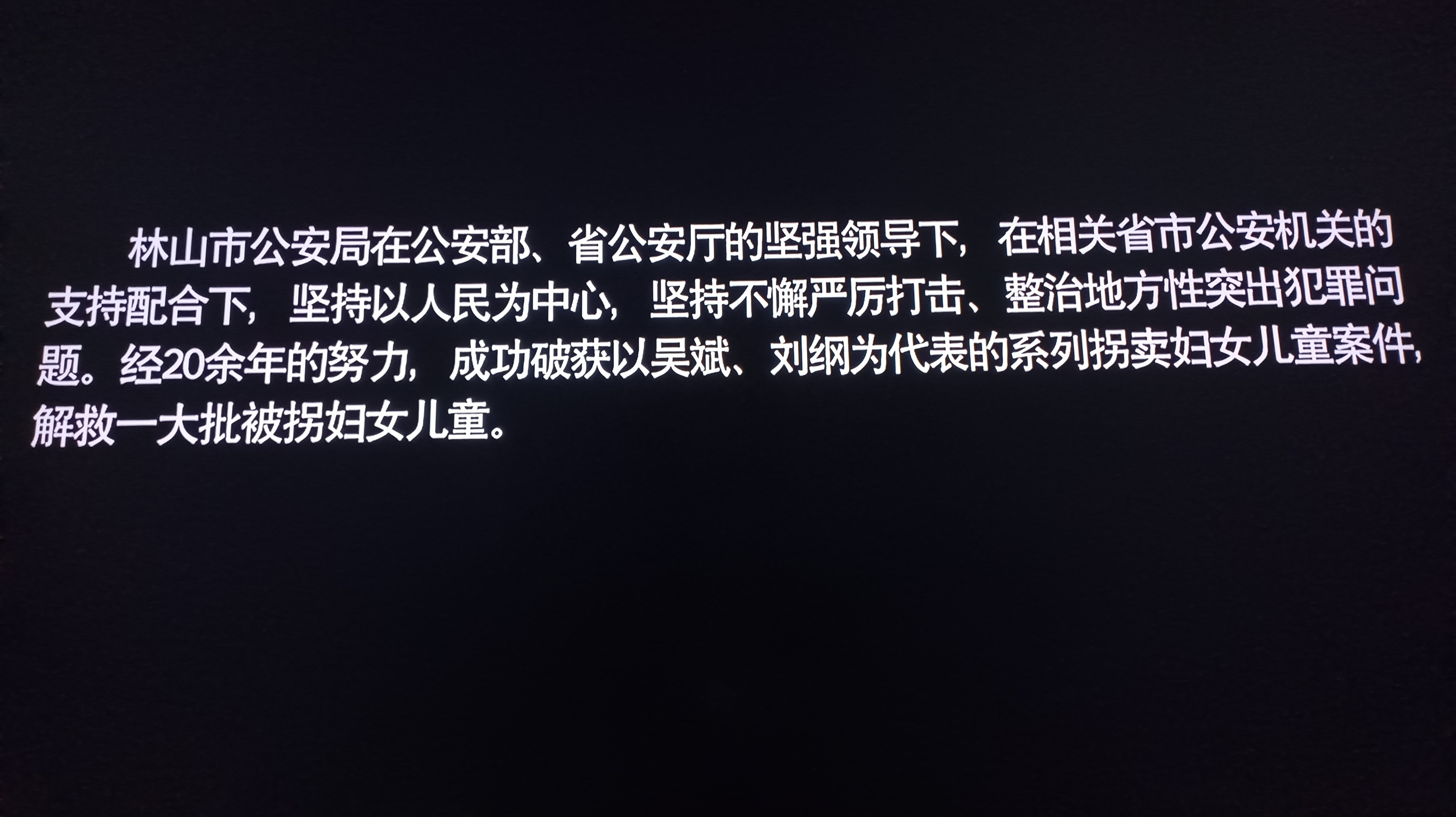 又刷完了一遍利剑玫瑰[抱抱] ​​​