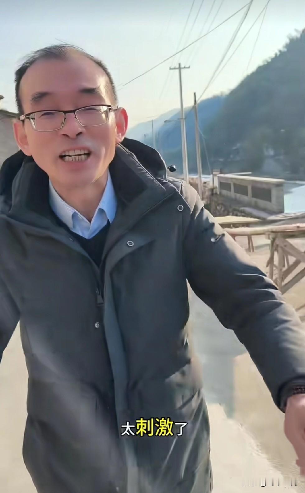 谢浩男的爸爸大呼太刺激了！这次元旦，他在外奔波，帮助王丽萍寻亲，很有可能要有结果