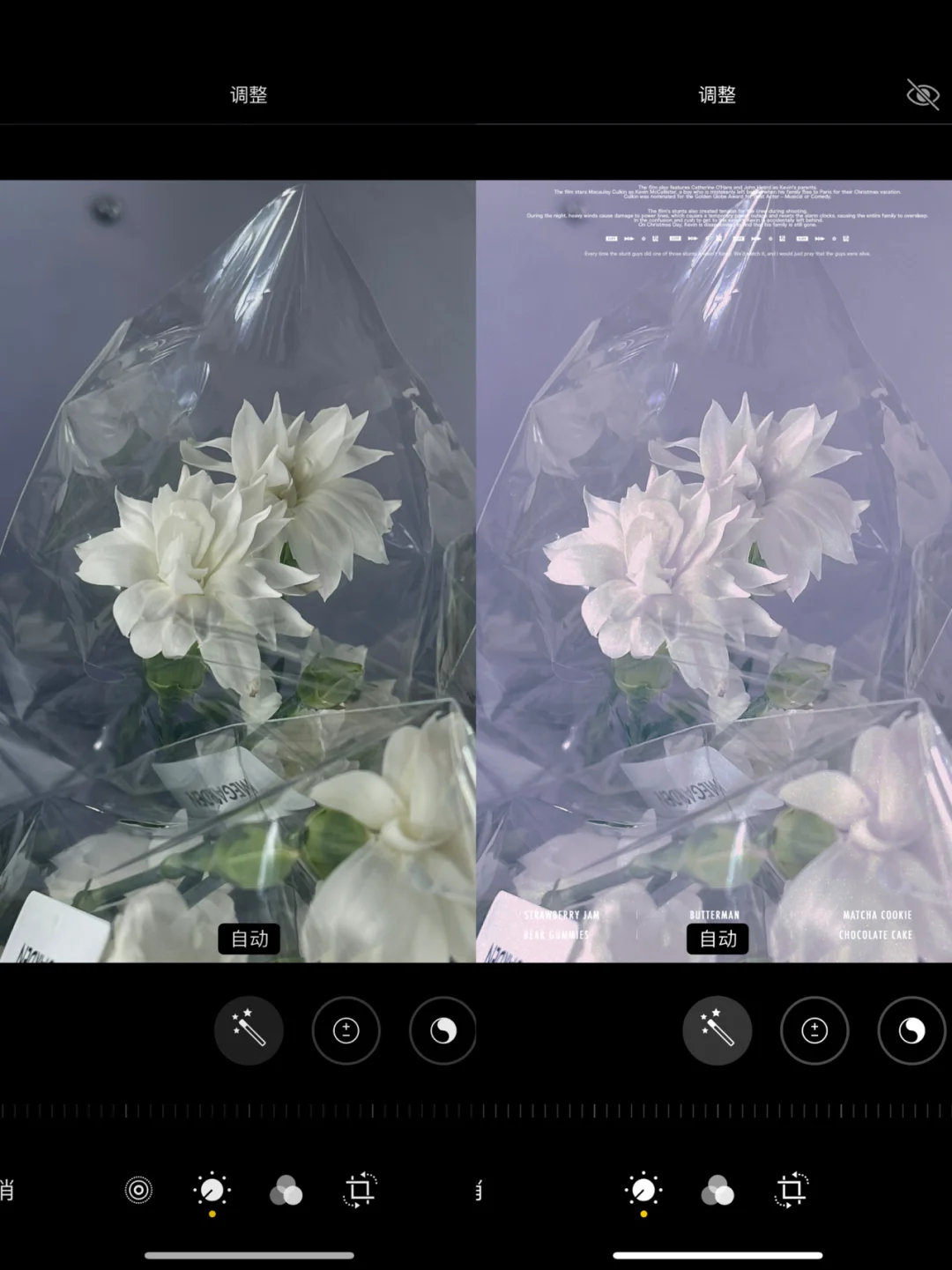 手机调色 | 高级电影感滤镜✨拯救废片📷