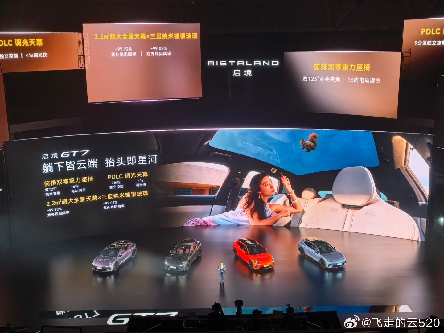HUAWEI SOUND质感新王，语音转向、金属铣削logo，比印刷字体精致太多