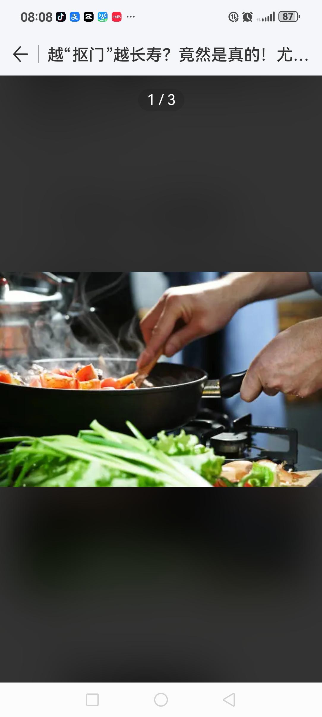 生活中，“抠门”“吝啬”向来都是个贬义词，自己可能觉得没什么，但对别人来说多少都