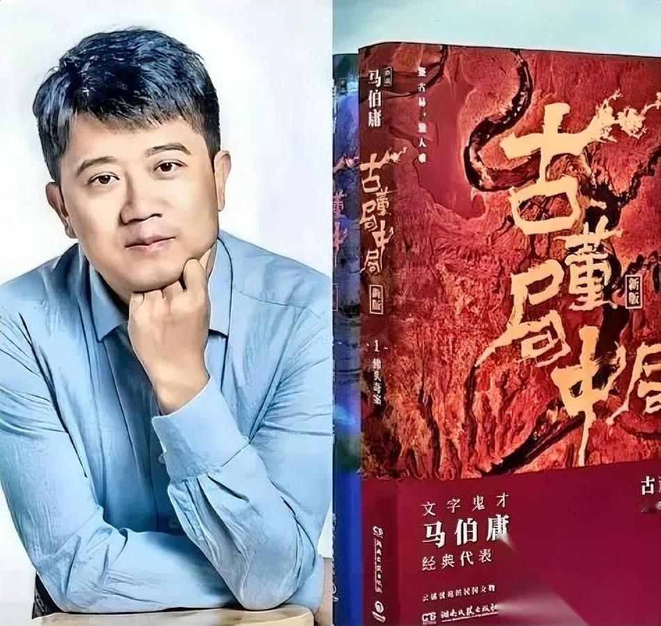 马伯庸的笔，又戳中现实了

南京博物馆那事，居然和他《古董局中局》里的情节撞了—