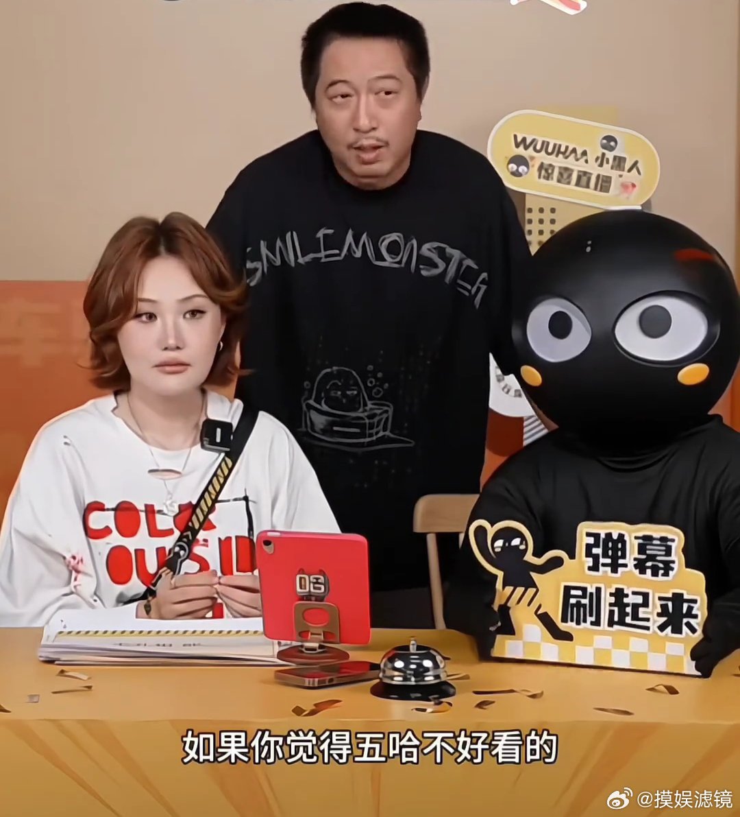 五哈导演回应五哈不好看了王征宇回应五哈不好看了谁懂！五哈的争议终于被导演一句话治