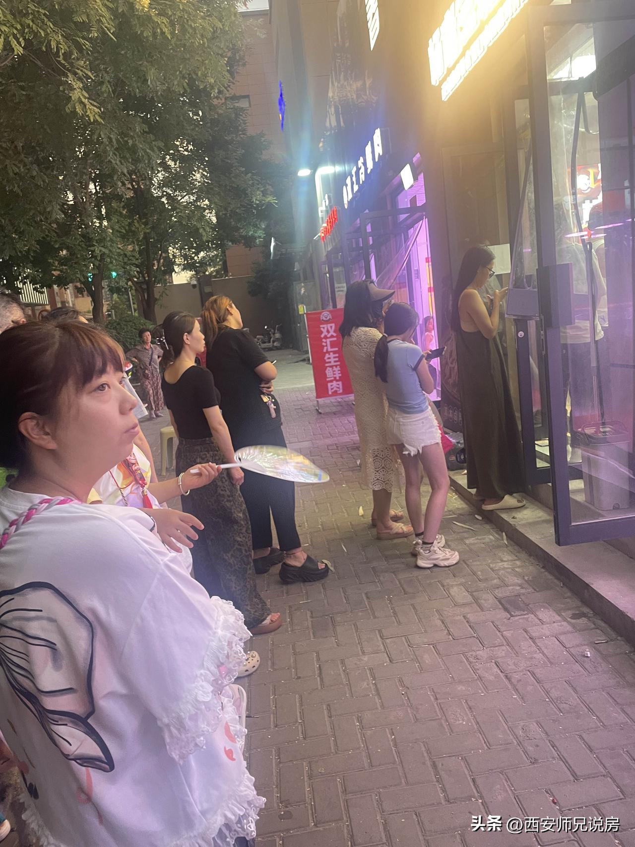 这算是新店开业薅羊毛吗？