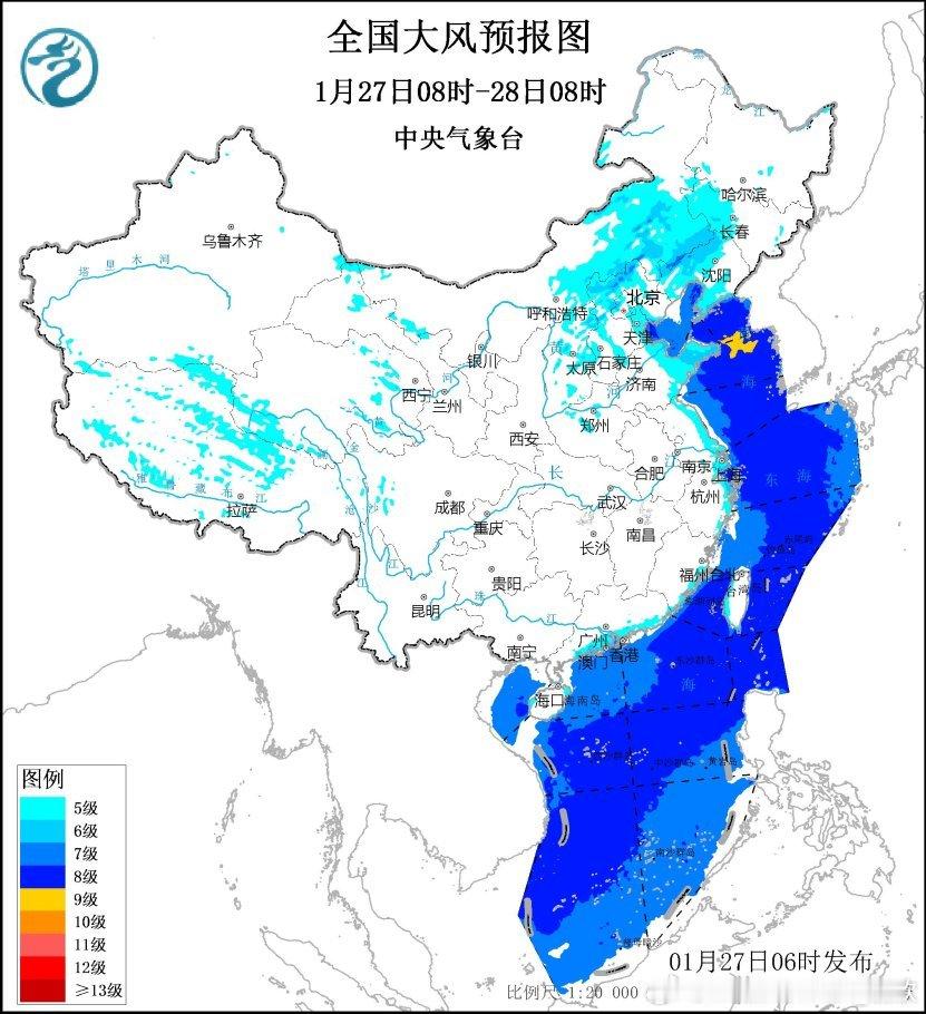 【风继续吹】今晨中央气象台解除了寒潮预警，冷空气的降温不明显了，但大风的影响还在