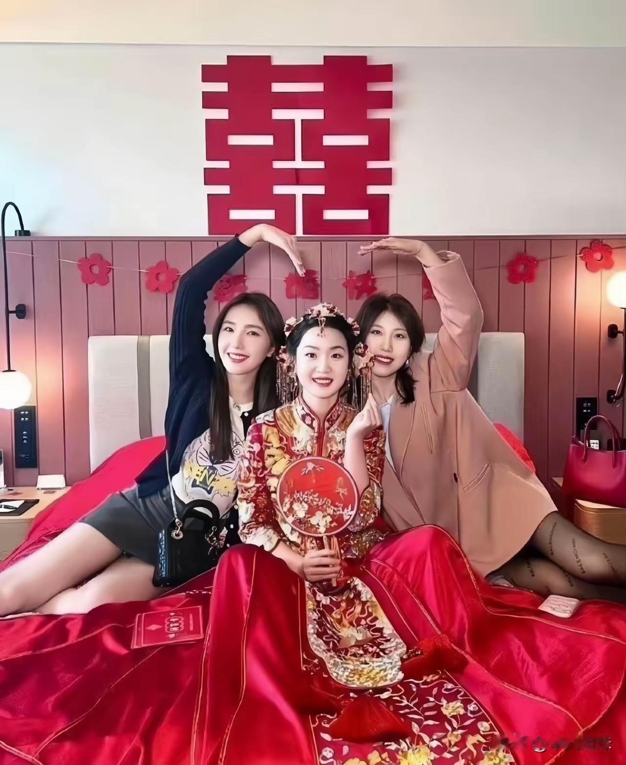 猜今天哪个是新娘今天 今天你愉快了吗 今天高兴了吗 今天今天结婚了 今天是什么梗