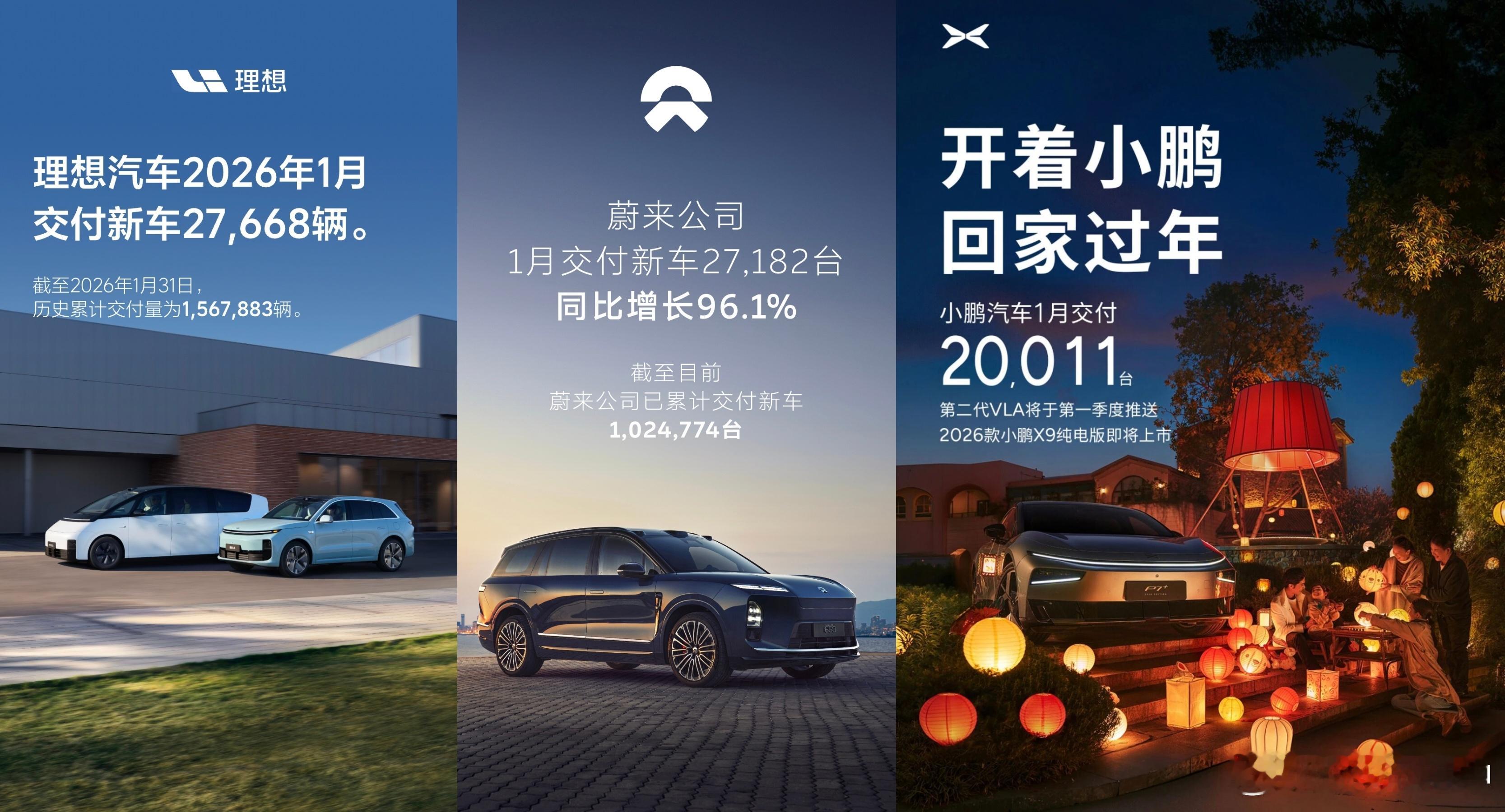 谁都没有资格松懈，2026 继续战斗吧。 