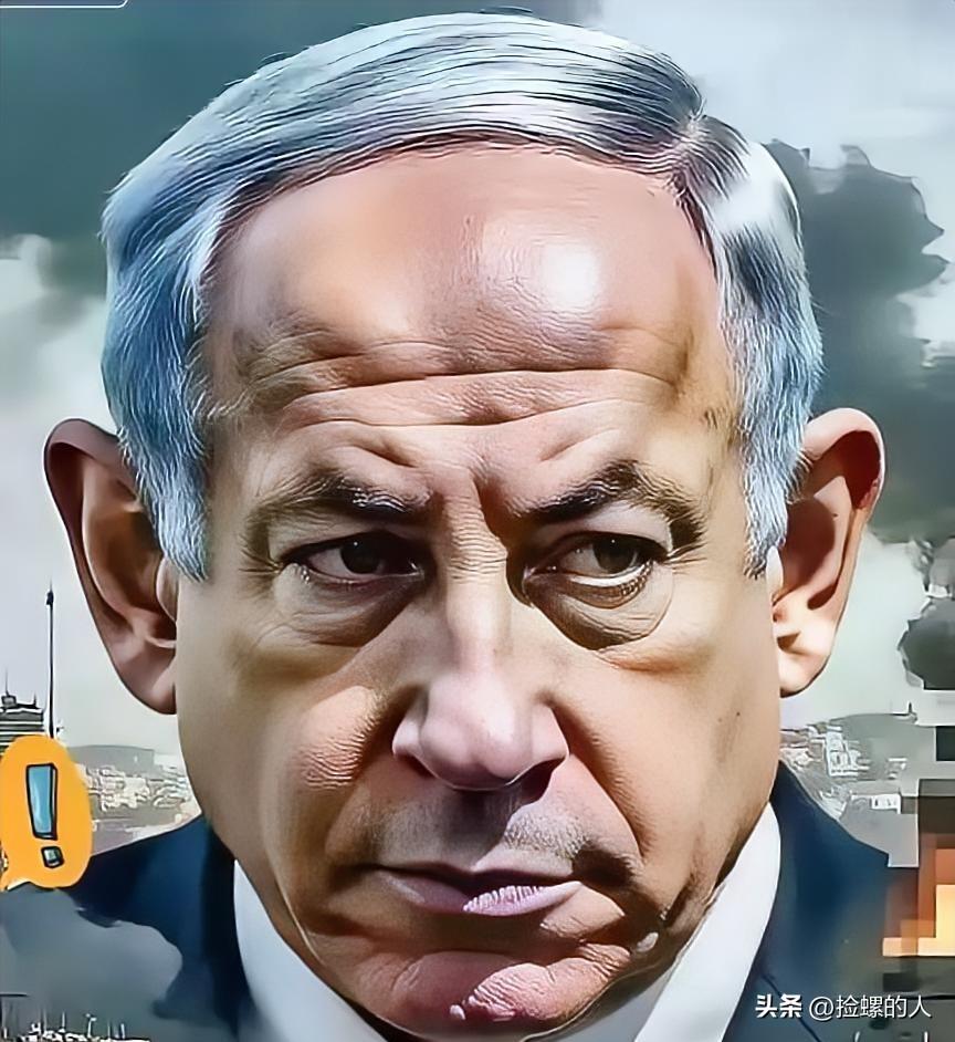 以色列传来新消息
2026年3月20日，以色列总理内塔尼亚胡突然宣布“暂停”对伊