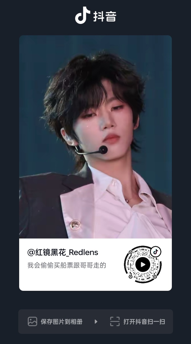 求你们去看这个视频感受萎力 我已循环10086遍 
