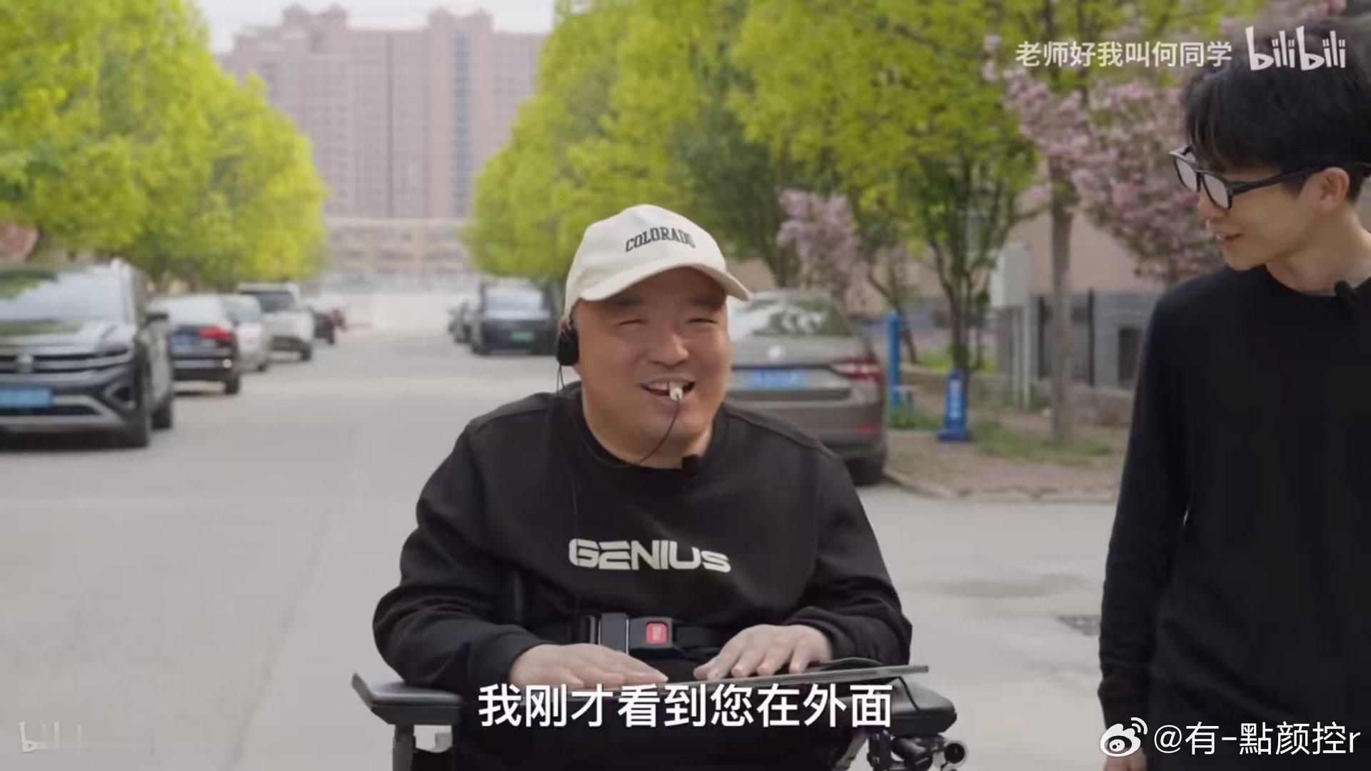 跟你们动手能力强的人拼了给惠聪做的那个头控开关，细节处理得太好了。UP主何同学是