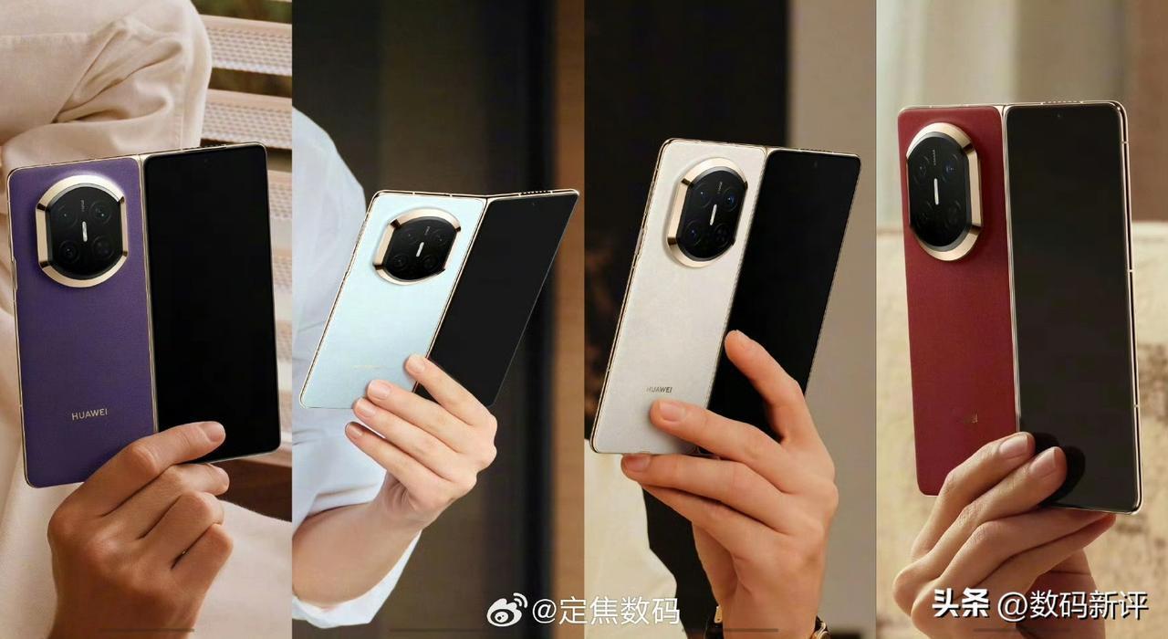 华为mateX7全系颜色[灵光一闪]颜色都很好看，红色经典，白色和紫色潮流，浅蓝