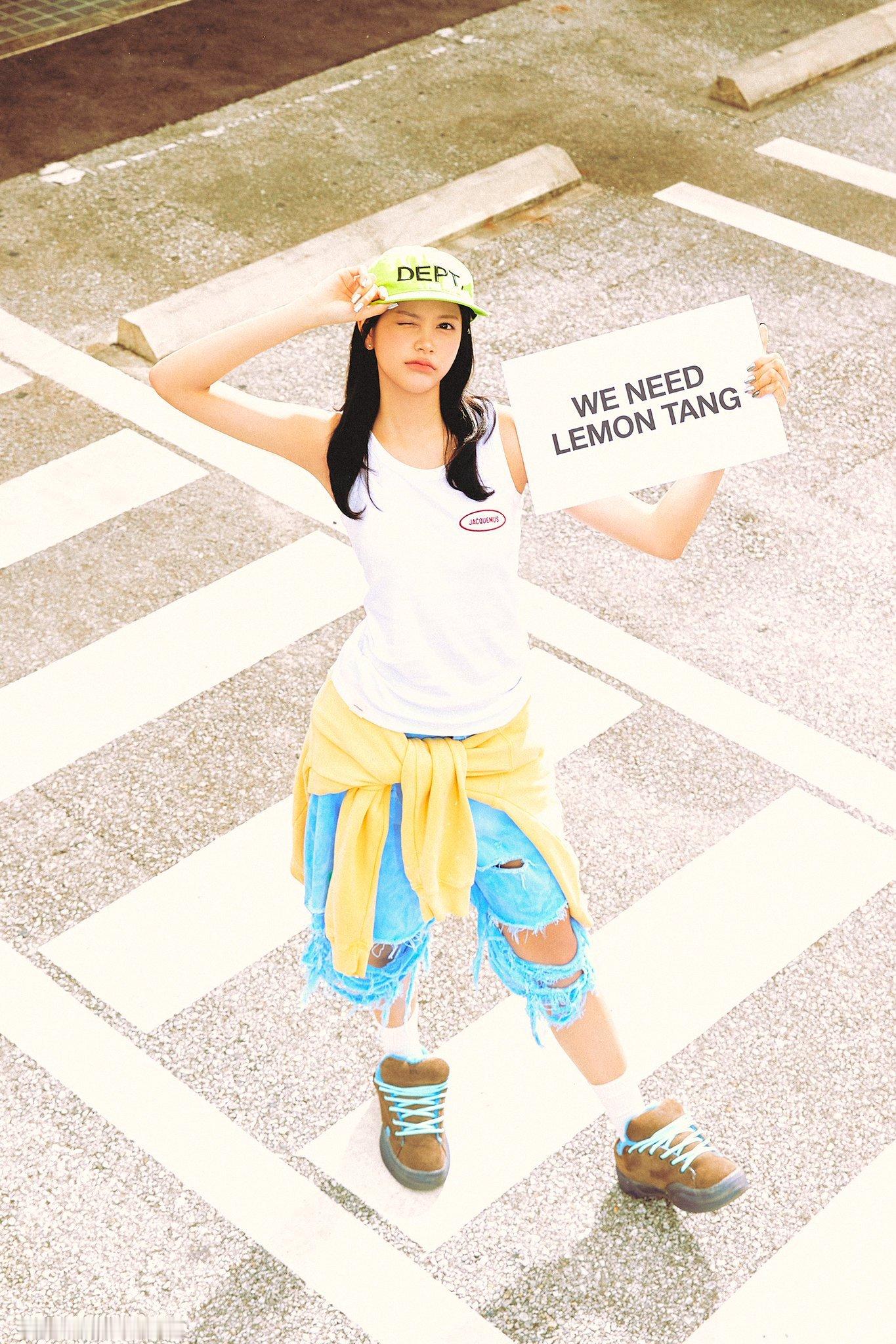 Hearts2Hearts 迷你2辑 【Lemon Tang】 🍋TEASER