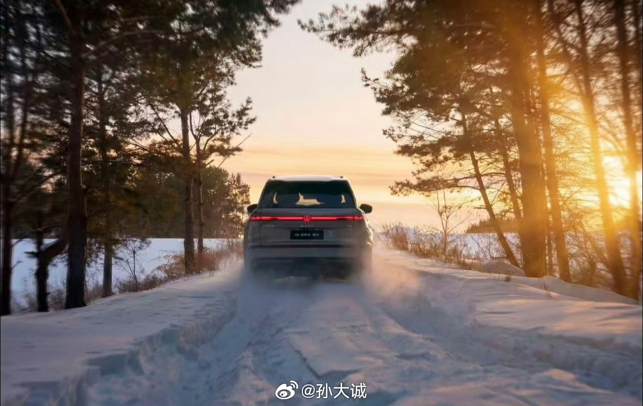 德系车大众推出9X，涌入了本已经比较拥挤的9系市场。车身长宽高分别为5207mm