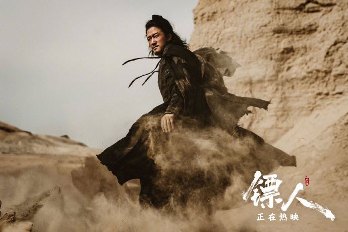 观众为看镖人驱车100公里 哇哦，天津观众为《镖人》IMAX版来了一场“百公里奇