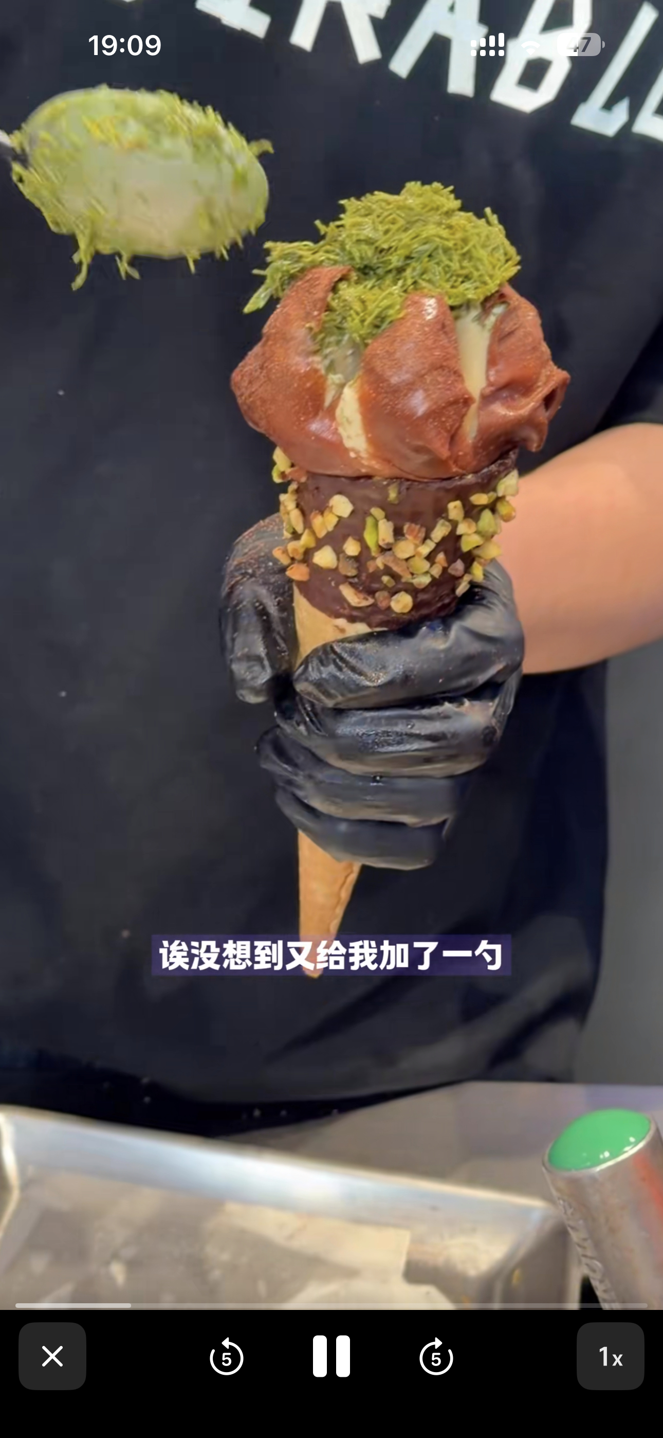 这样哄孩子的东西朕从没吃到过啊啊啊啊啊啊 