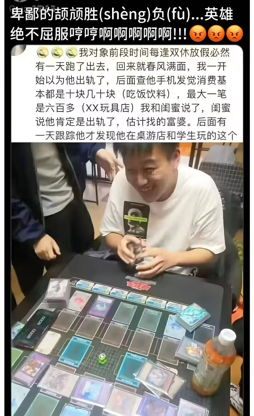 太压抑了 
