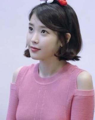 IU 