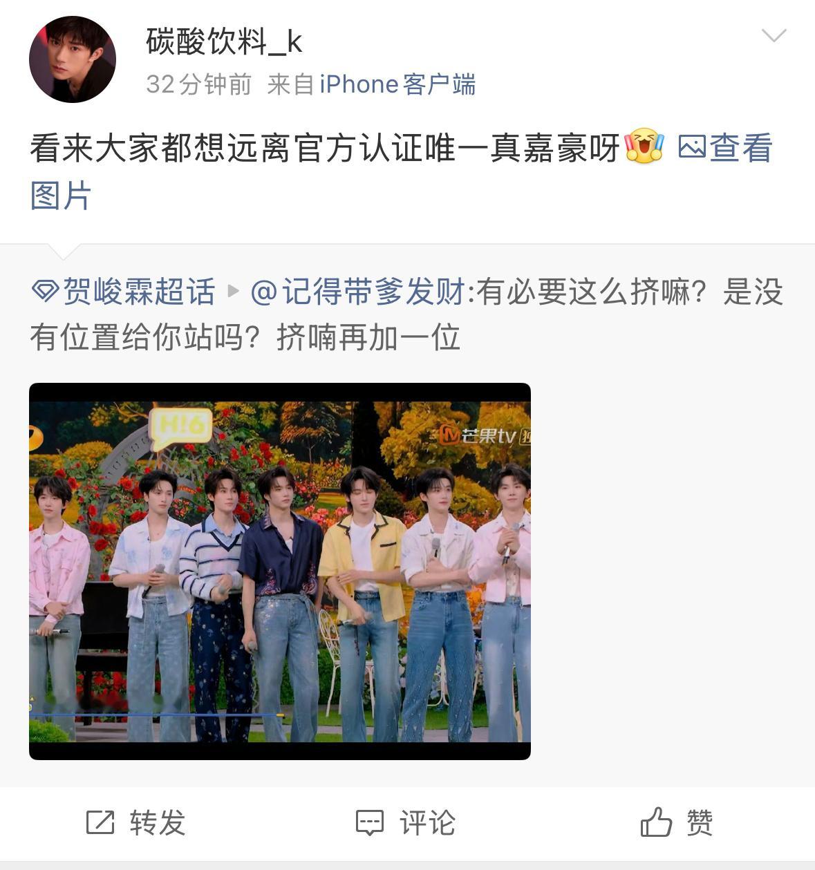 差点忘了小张张这个挤喃 