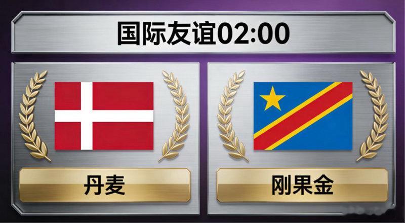 技术流遇铁血防反，节奏与耐心定过程🔴⚪️ 丹麦：上限高下限不稳，磨合优先传导细