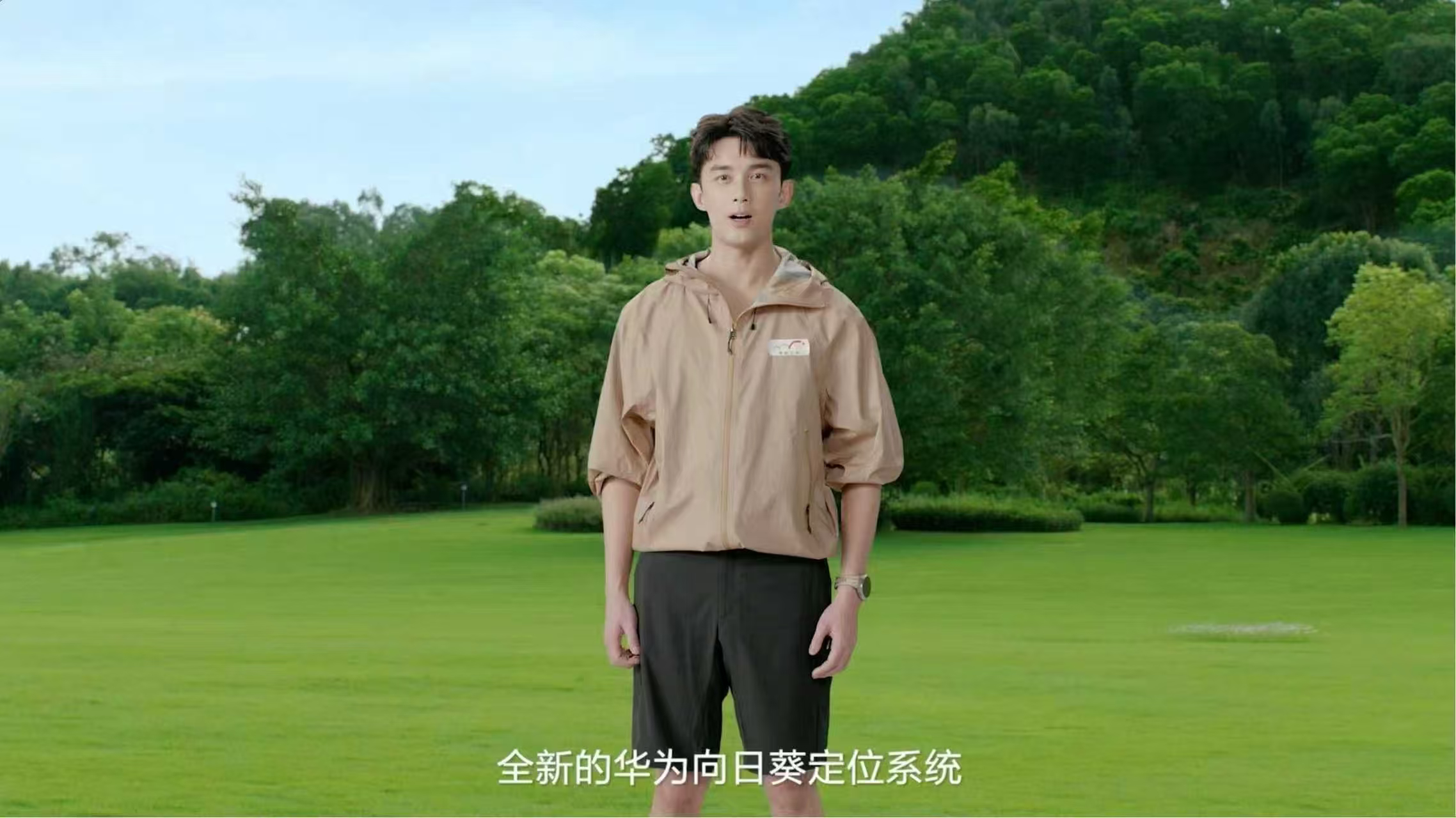 吴磊年纪轻轻就当上产品经理了吴磊私下可是一名专业的骑行爱好者，在骑行方面有着经验